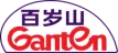 ganten